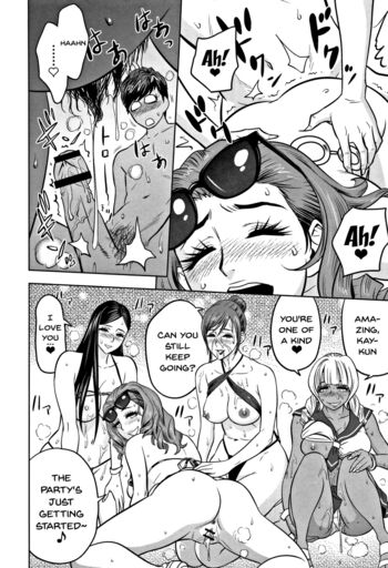 Page 178