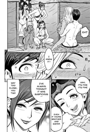 Page 188