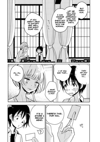 Page 112