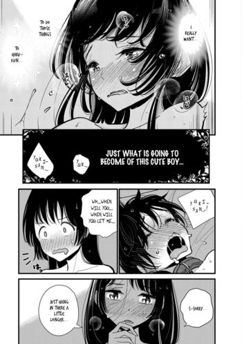 Page 196