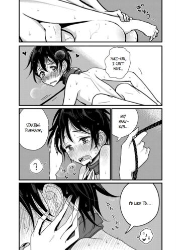 Page 199