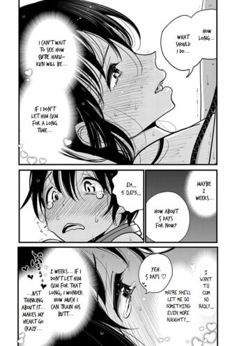 Page 204