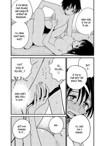 Page 205