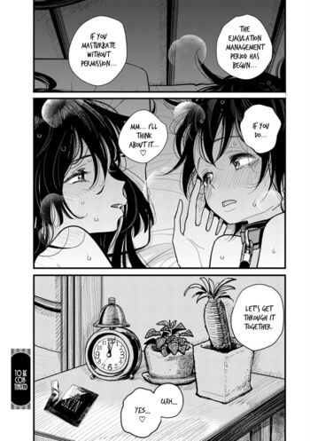 Page 211