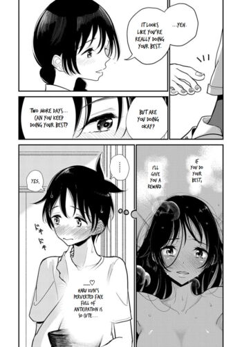 Page 219
