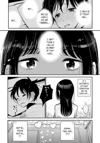 Page 221