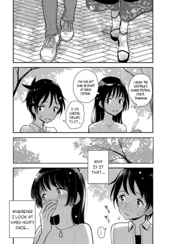 Page 225
