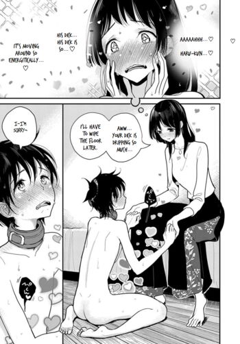 Page 227