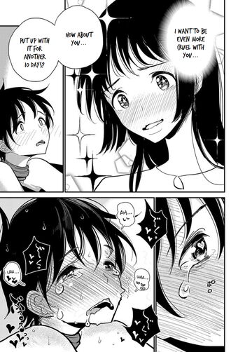 Page 231
