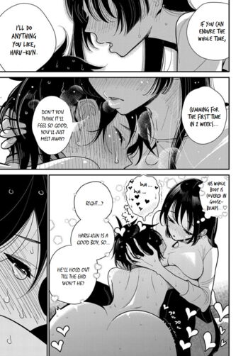 Page 233