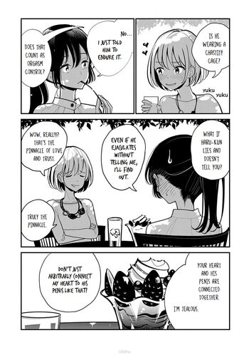 Page 239