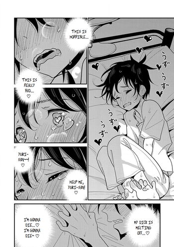 Page 241