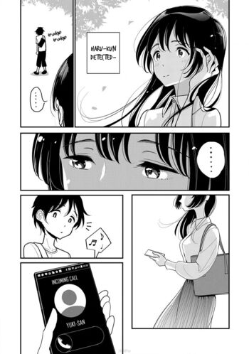 Page 245