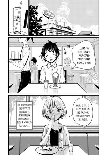 Page 248