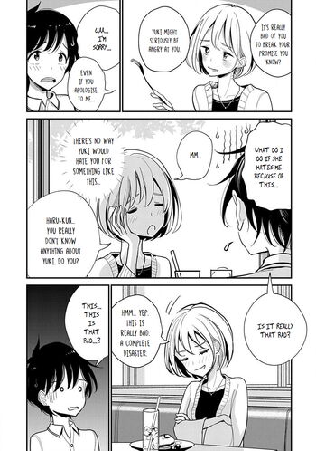 Page 249