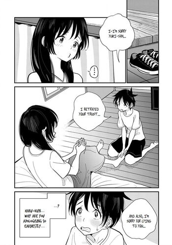 Page 251