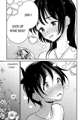 Page 254