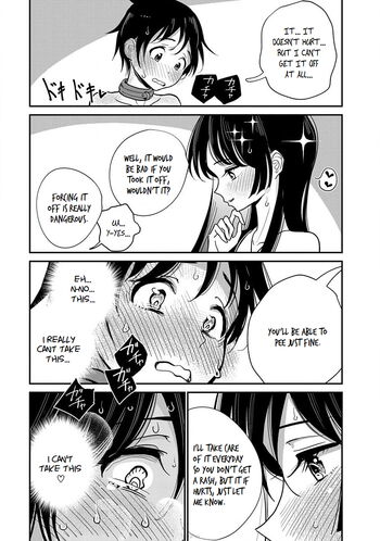Page 256