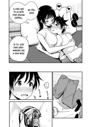 Page 262