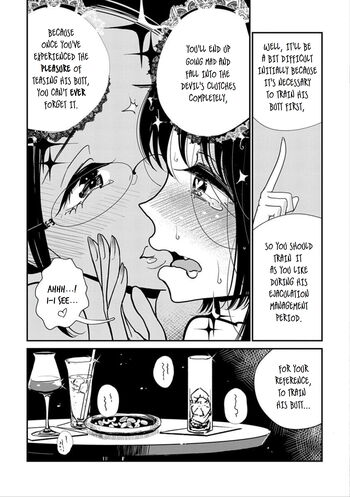 Page 300