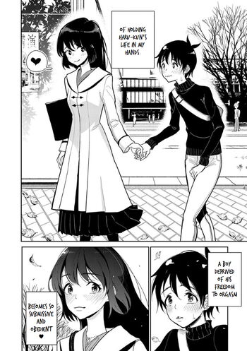 Page 310