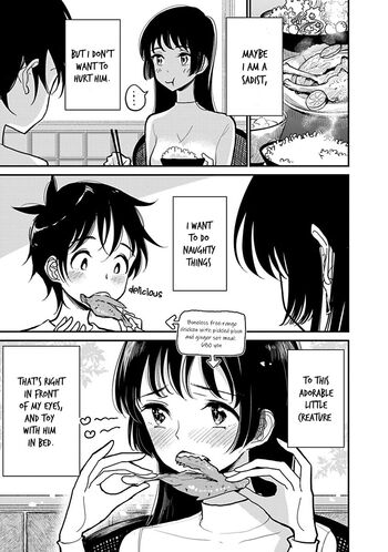 Page 355