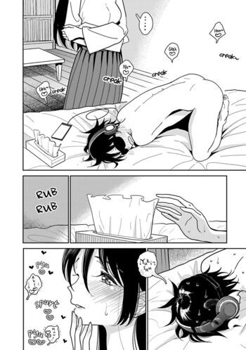 Page 393