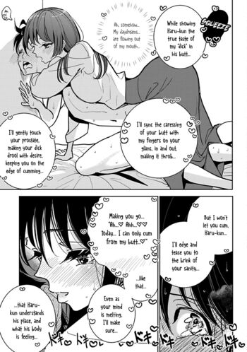 Page 412