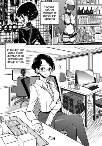 Page 425