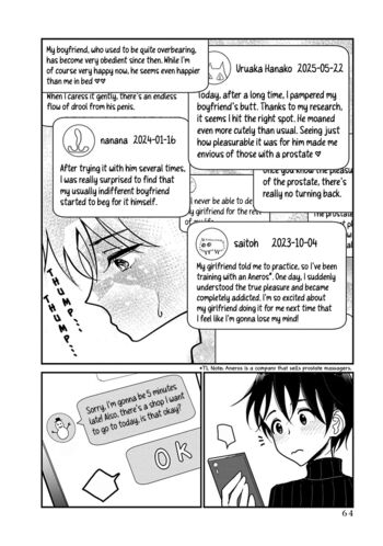 Page 441