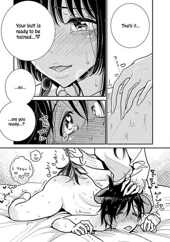 Page 482