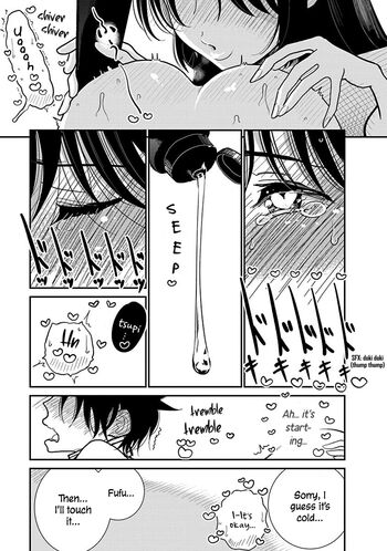 Page 493