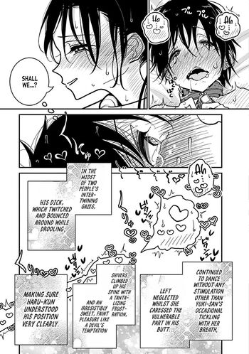 Page 530