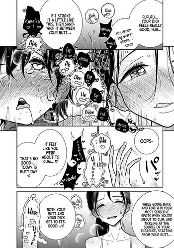 Page 547