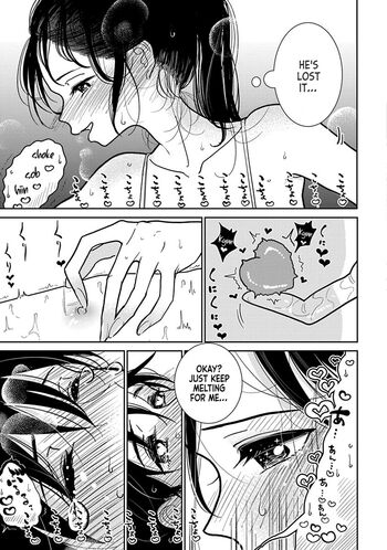 Page 548