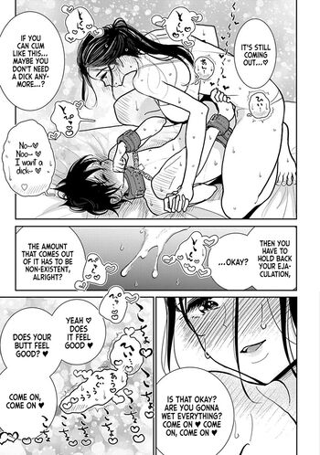 Page 552