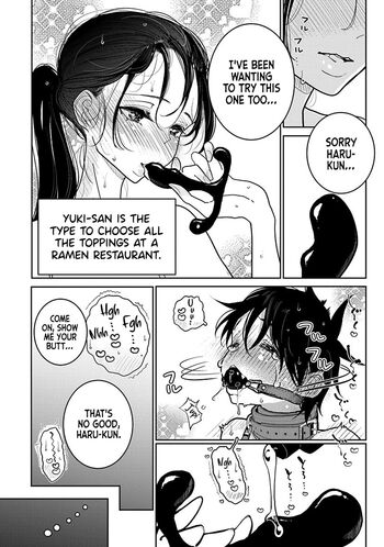 Page 555