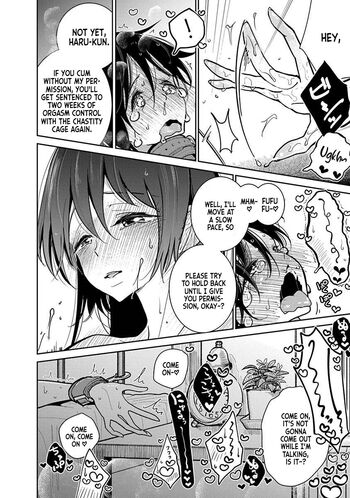 Page 569