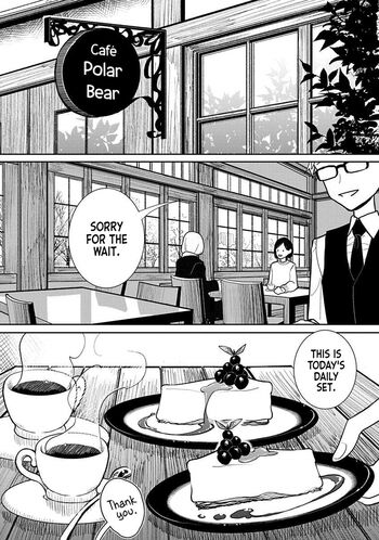 Page 581