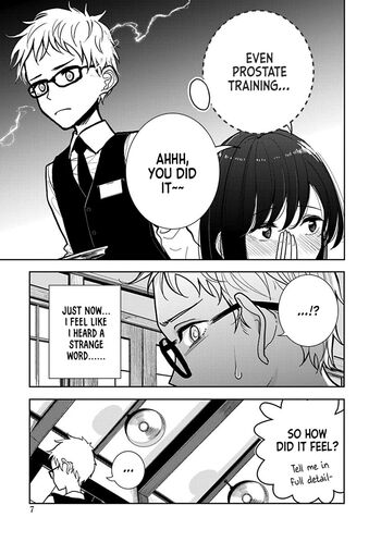 Page 583