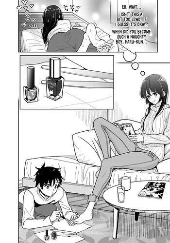 Page 607