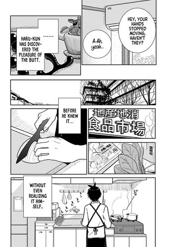 Page 610