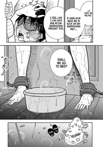 Page 639