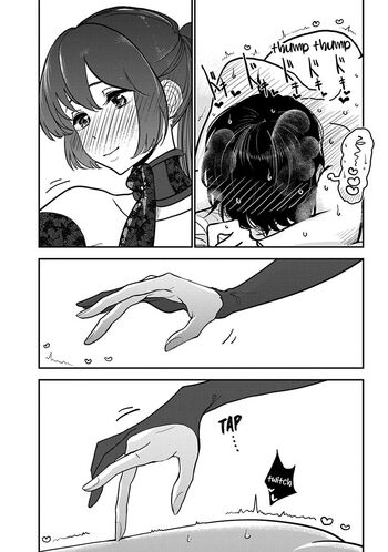 Page 651