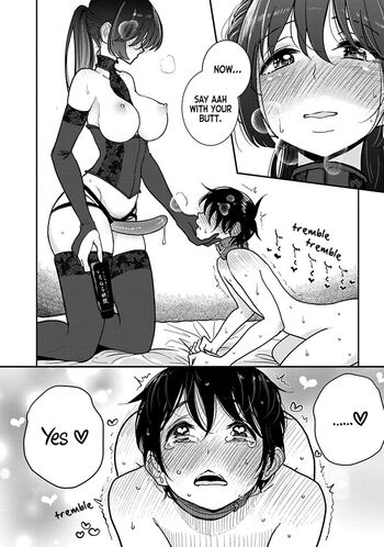 Page 669