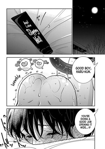 Page 673