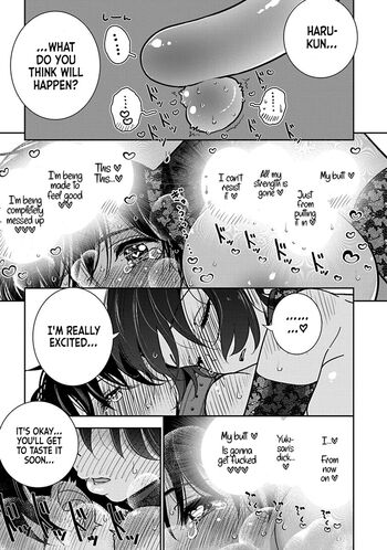 Page 681