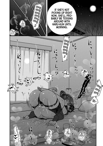 Page 692