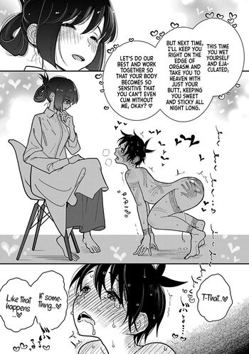 Page 715