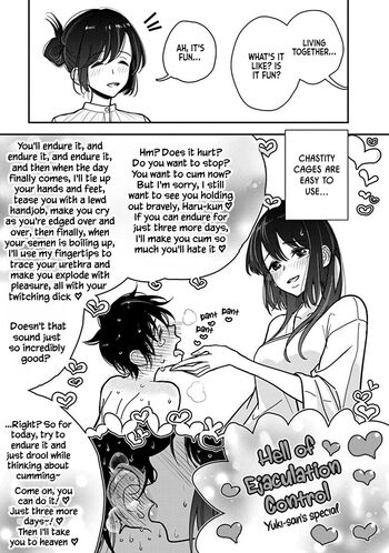 Page 722